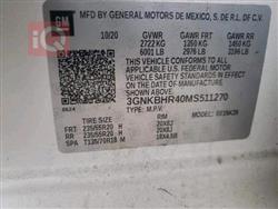 Chevrolet Blazer